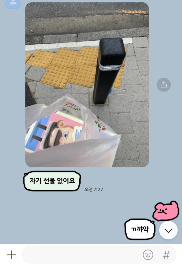 선영도너츠 이미지