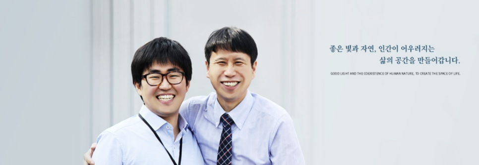 주식회사지에이 이미지