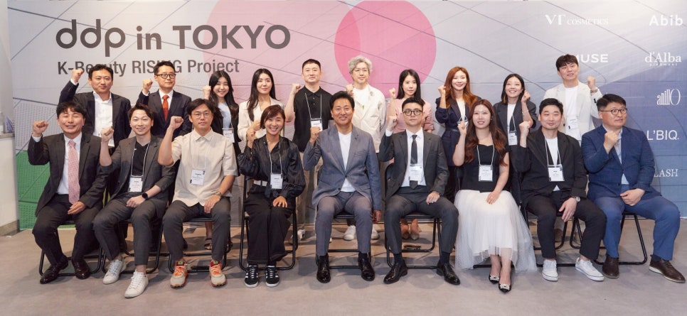 재단법인 서울경제진흥원 이미지