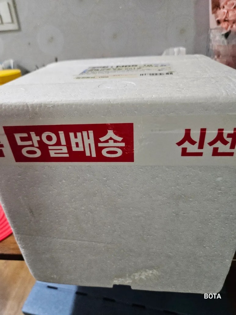 청해통상 이미지