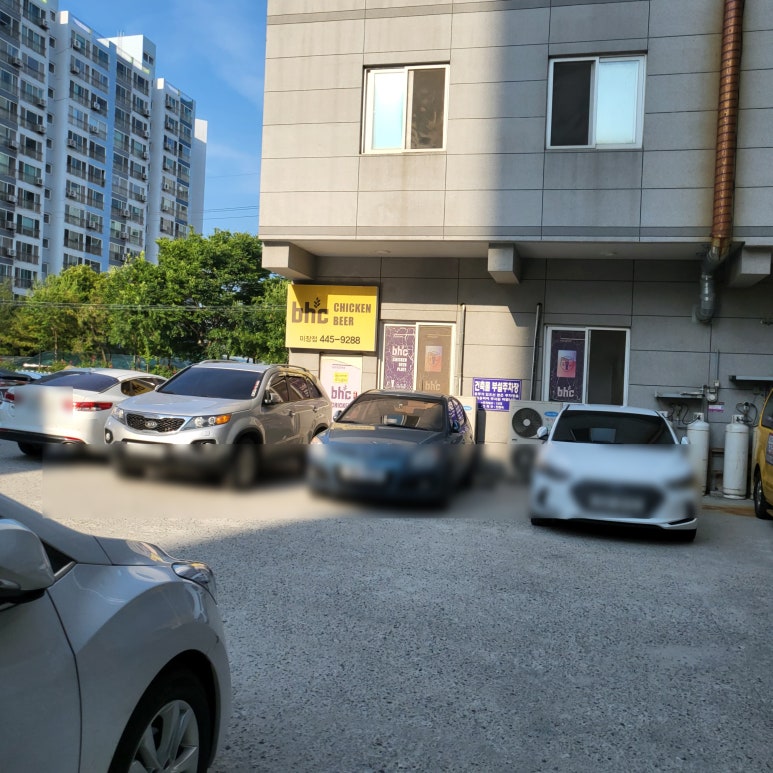 마벨뷰티 이미지
