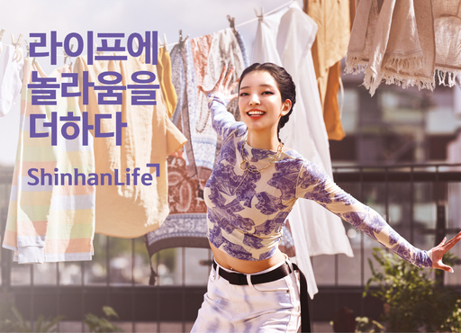 와이티그룹 이미지