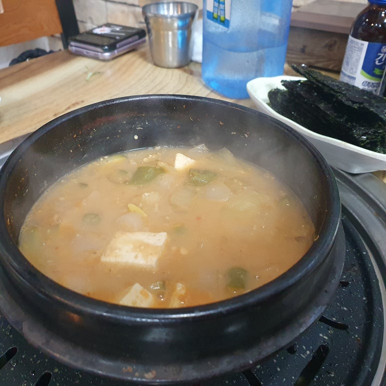 참숯불불타는대구생막창 이미지