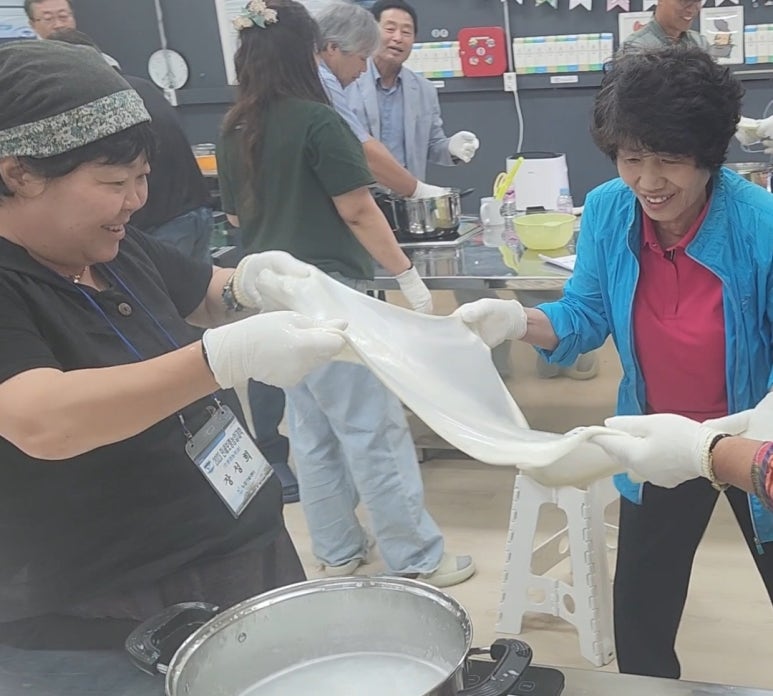 산포도원 이미지