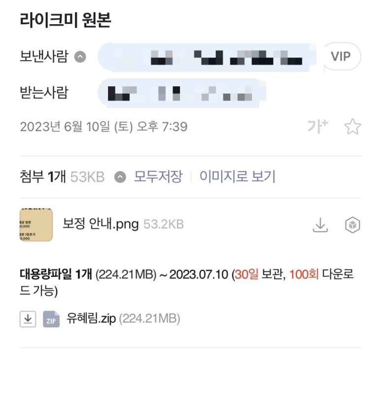 라이크미스튜디오 이미지