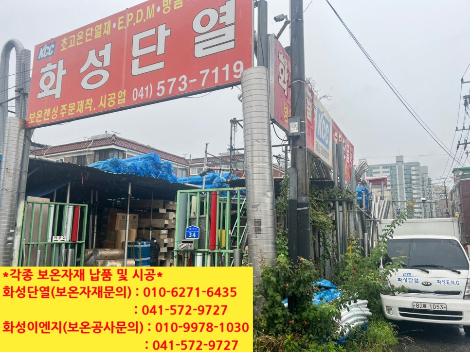 다보이엔지 이미지