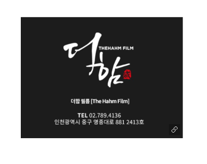 더함광고 이미지