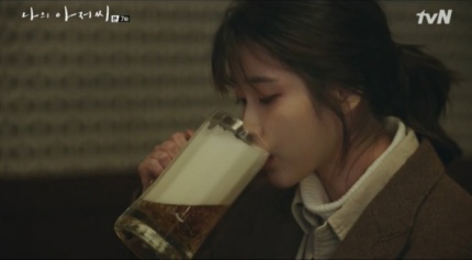 노스티모 이미지