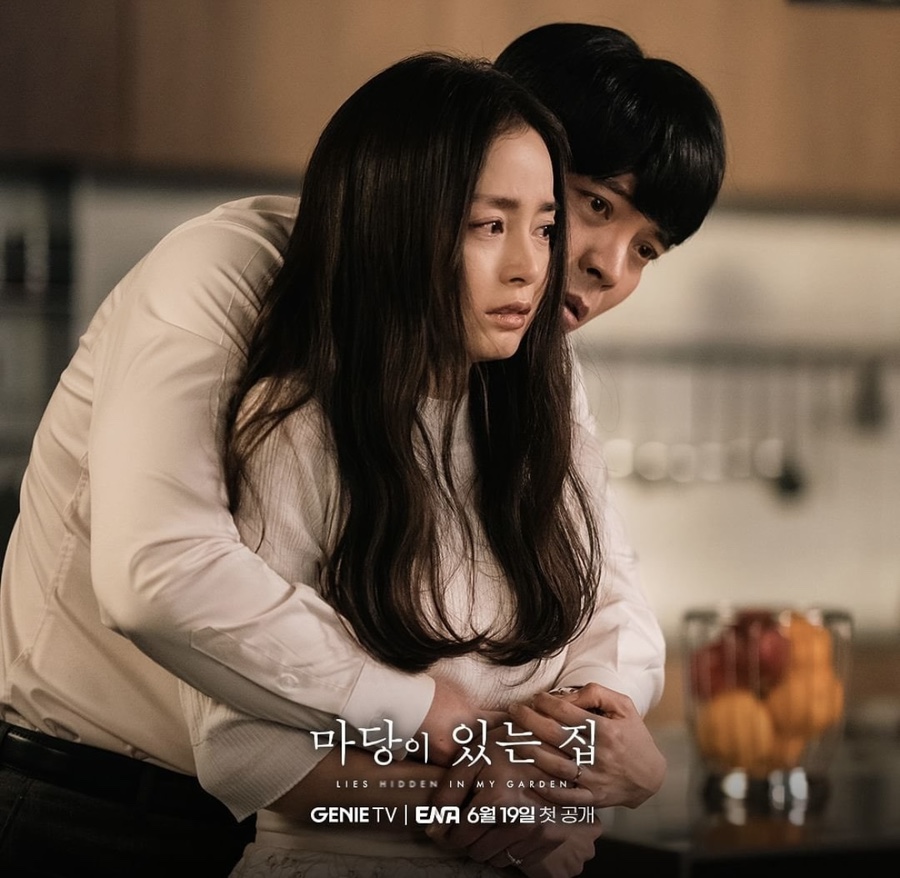 헤어마당 이미지