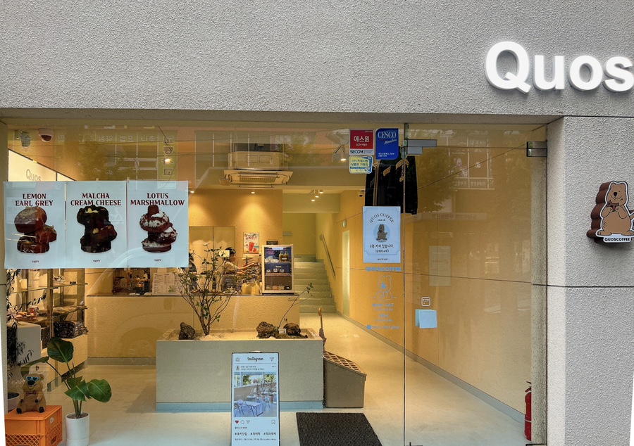 쿼스커피(Quos Coffee) 이미지