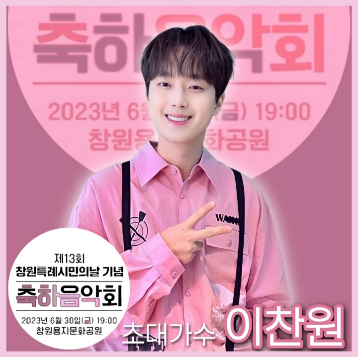 거성에너지 이미지