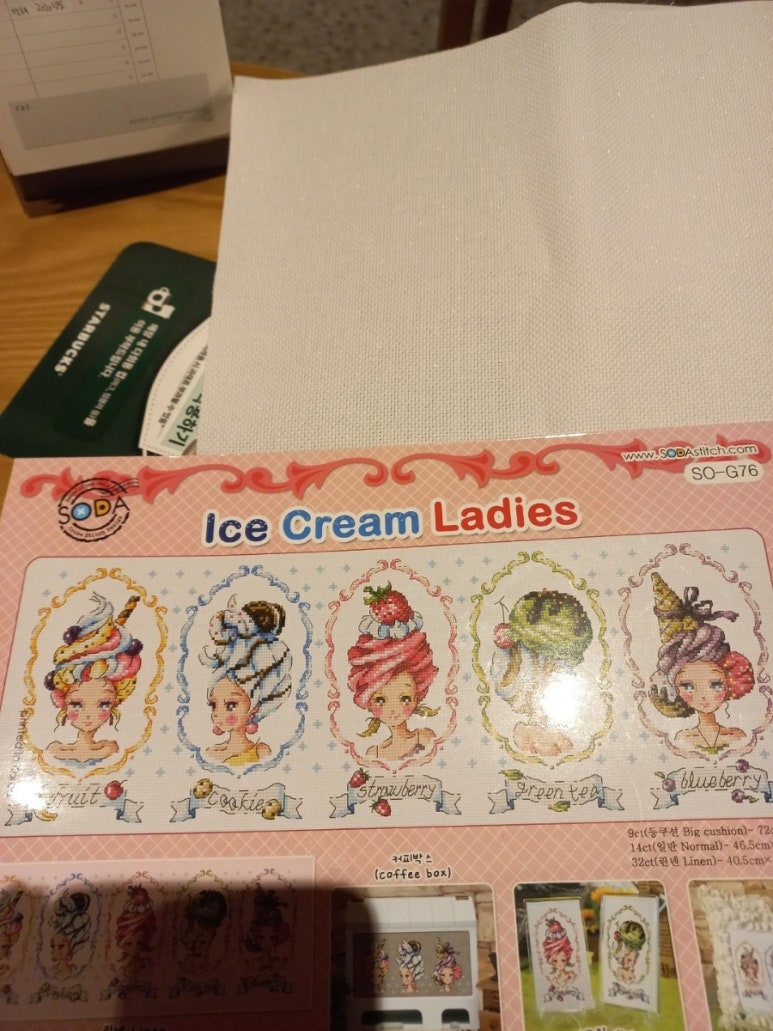 쿠키레이디 이미지