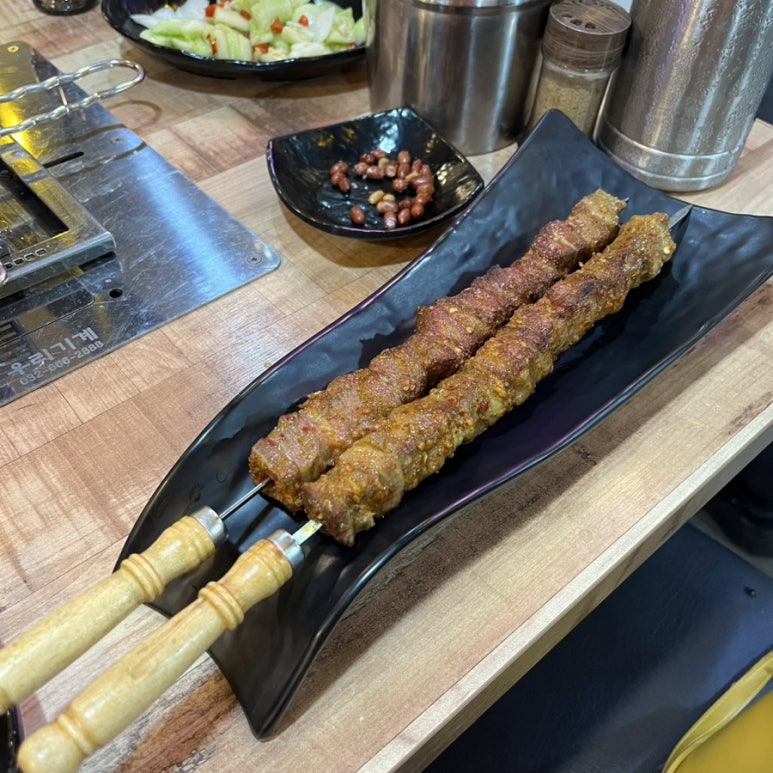 오두막&양꼬치 이미지