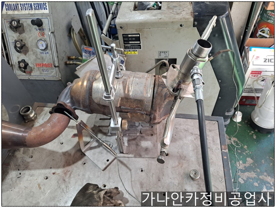 가나안크리닝 이미지