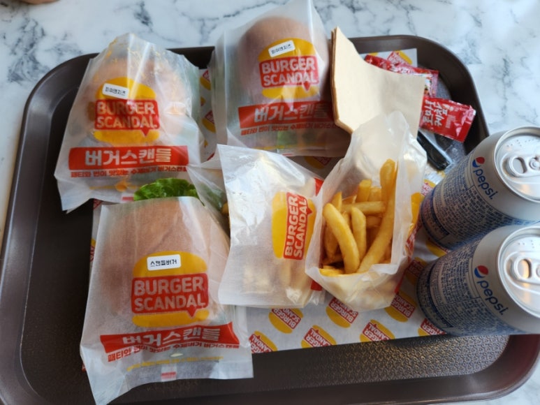 버거스캔들함양점 이미지