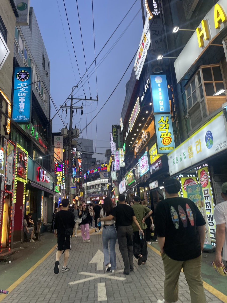 램플러스곱창이야기 이미지