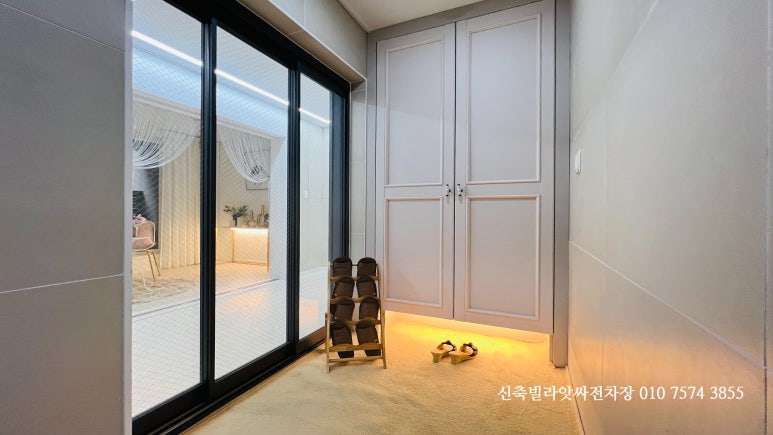 스타빌시스템 이미지