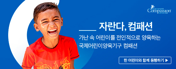 심다(simda) 이미지