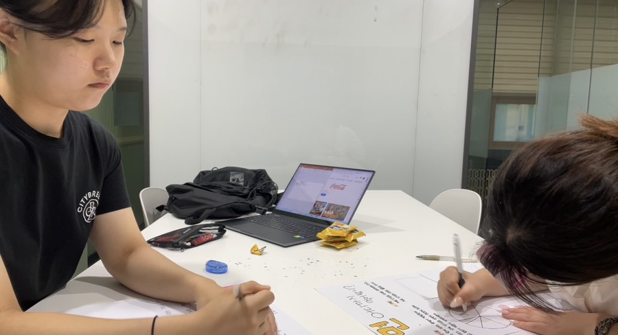 삼어초등학교 이미지