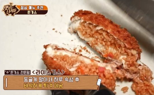 이집트경양식 이미지