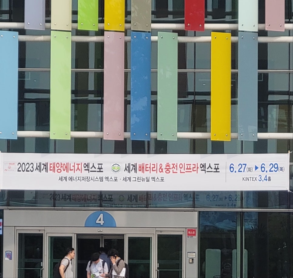 (주)아하 이미지