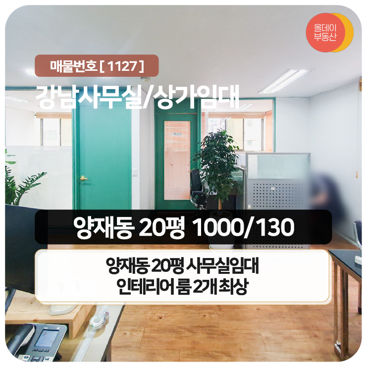 (주)동서엘리베이터 이미지