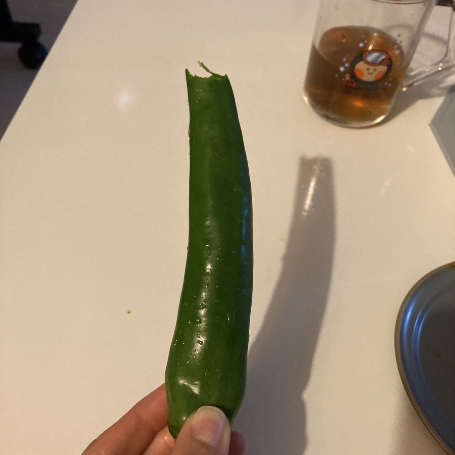 광주리전집 이미지
