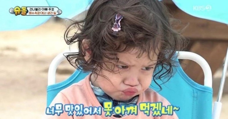 재연식당 이미지