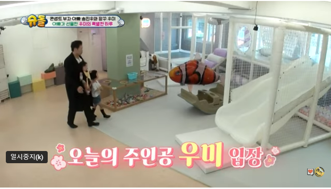 키득키득라운지 이미지