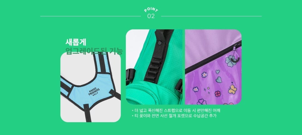 리틀럭키 이미지