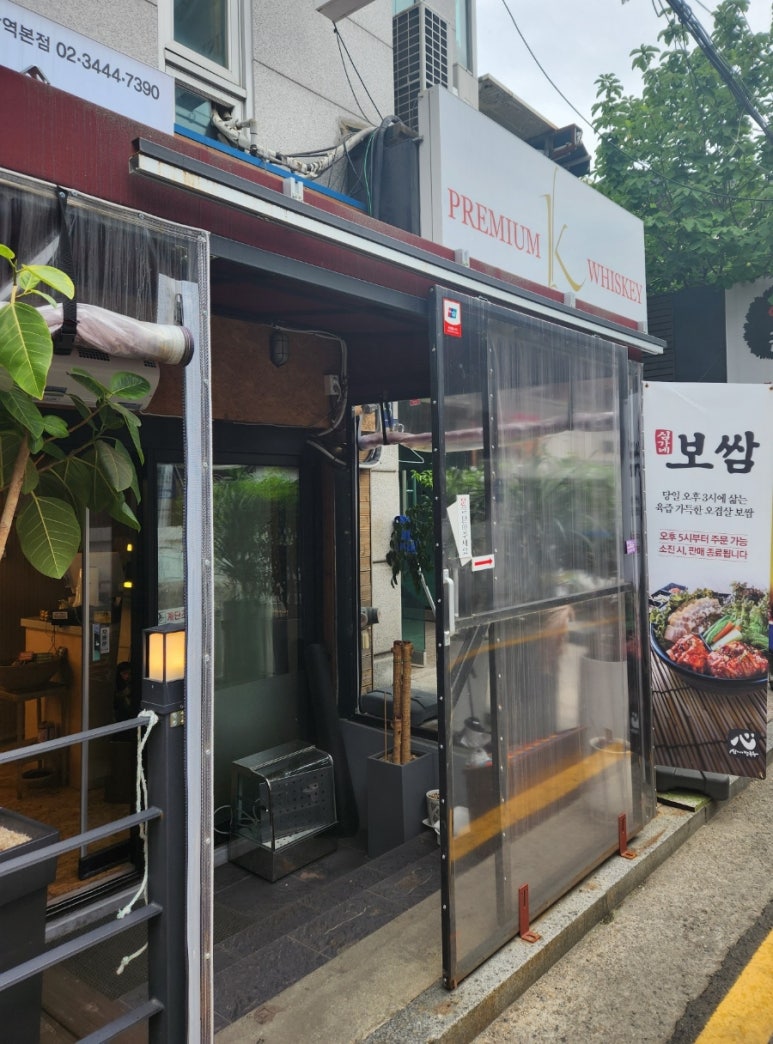 심가네칼국수본점 이미지