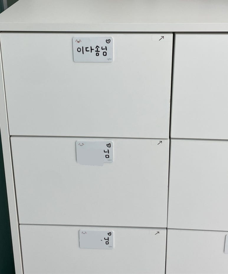 결이고은 에스테틱 청라점 이미지