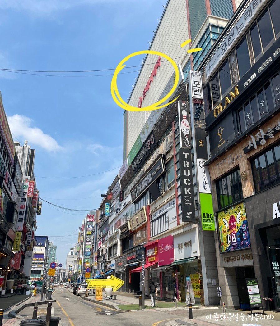 네일터쳐블 이미지