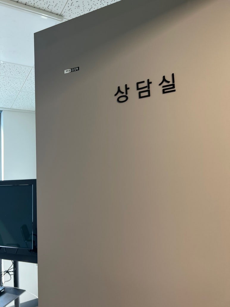 법무법인형평 이미지