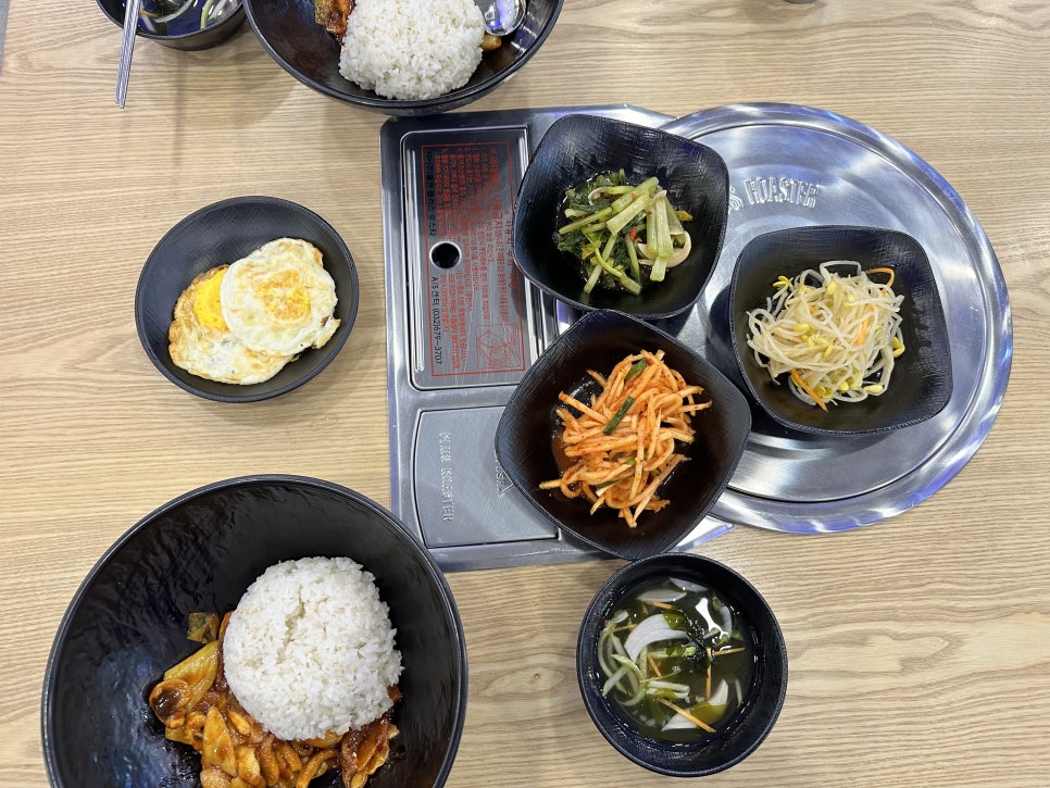서우쭈꾸미집 이미지