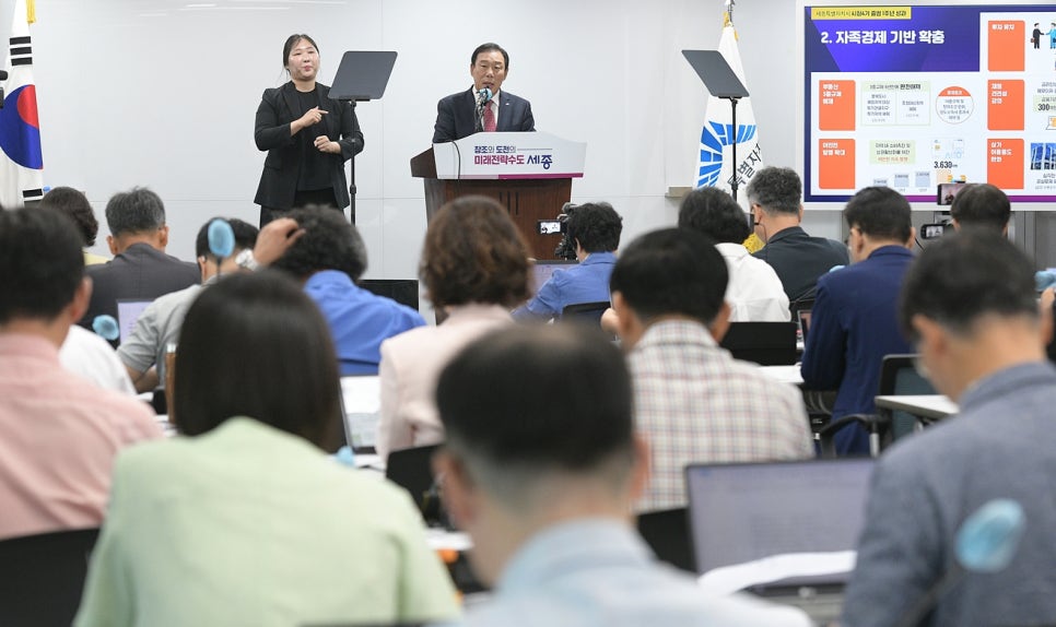 미래성공투자 이미지