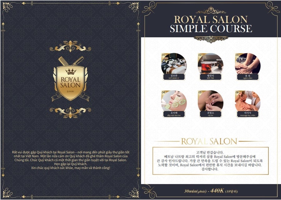 브이아이피(VIP)청소 이미지