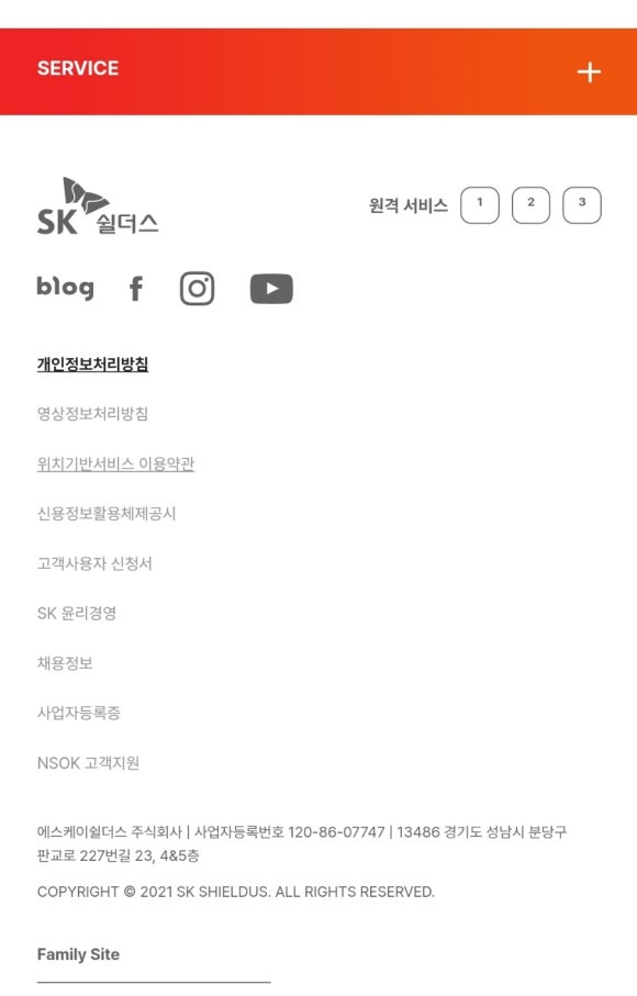 더스 이미지