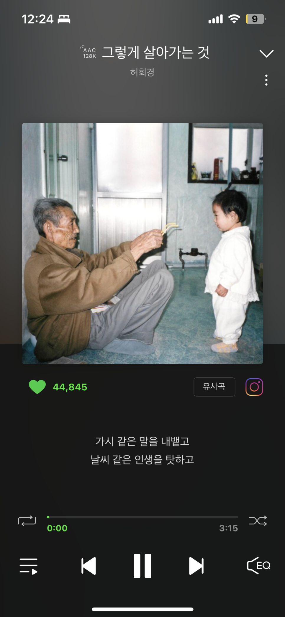 포토펠리스 이미지