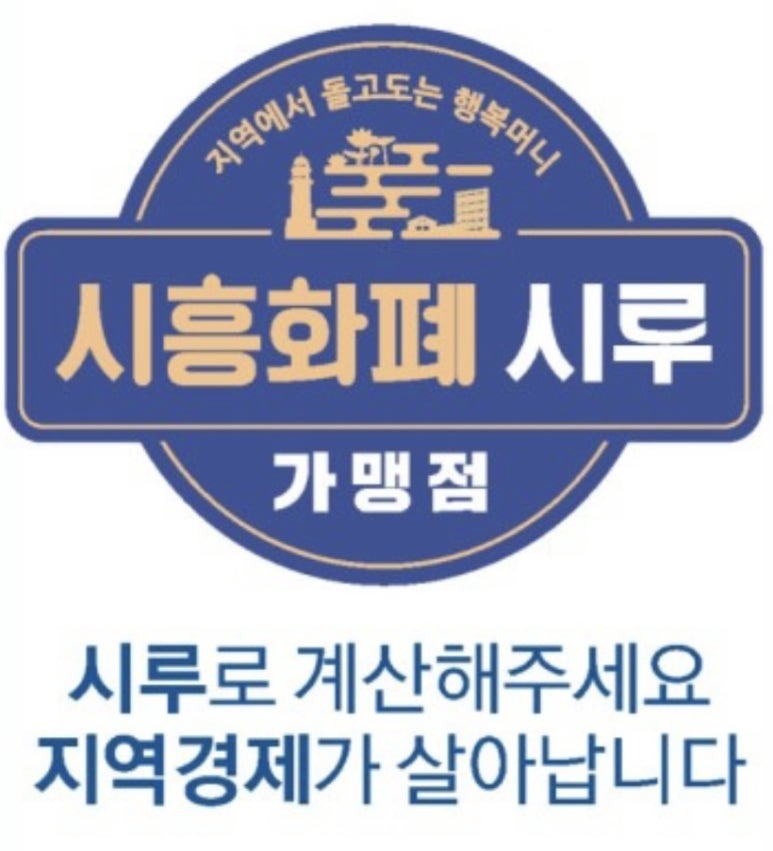 닭발자국 이미지