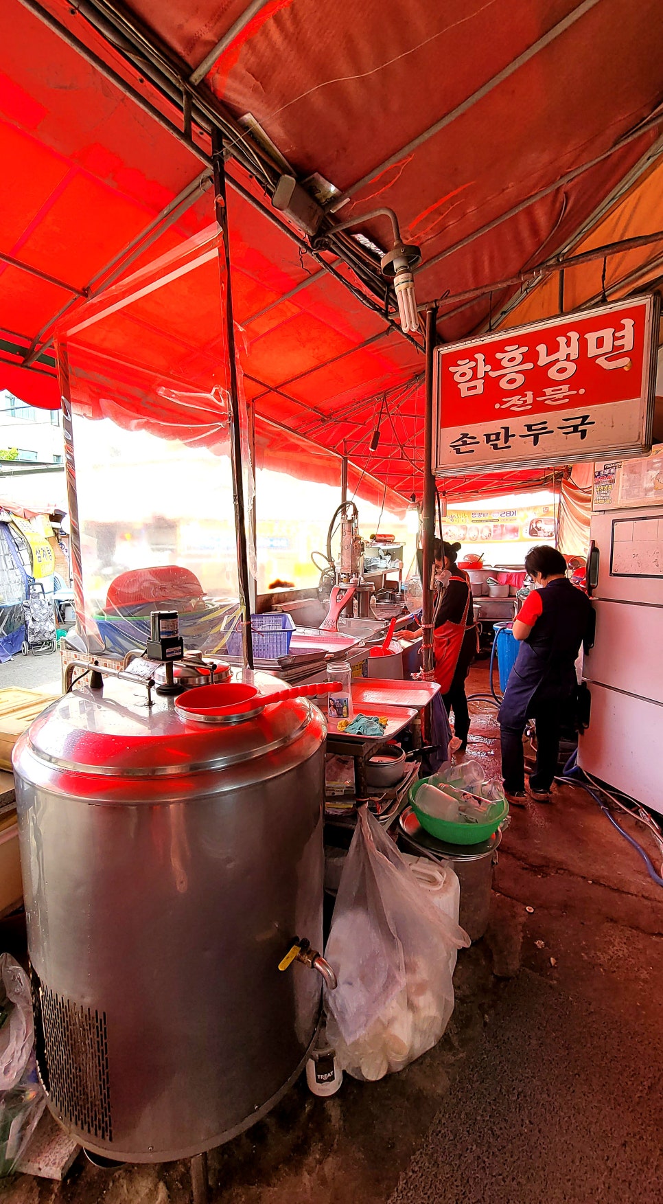 청량리함흥냉면 이미지