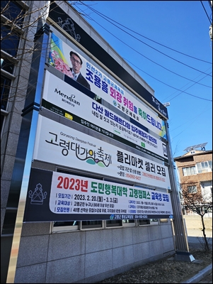 기산광고기획 이미지