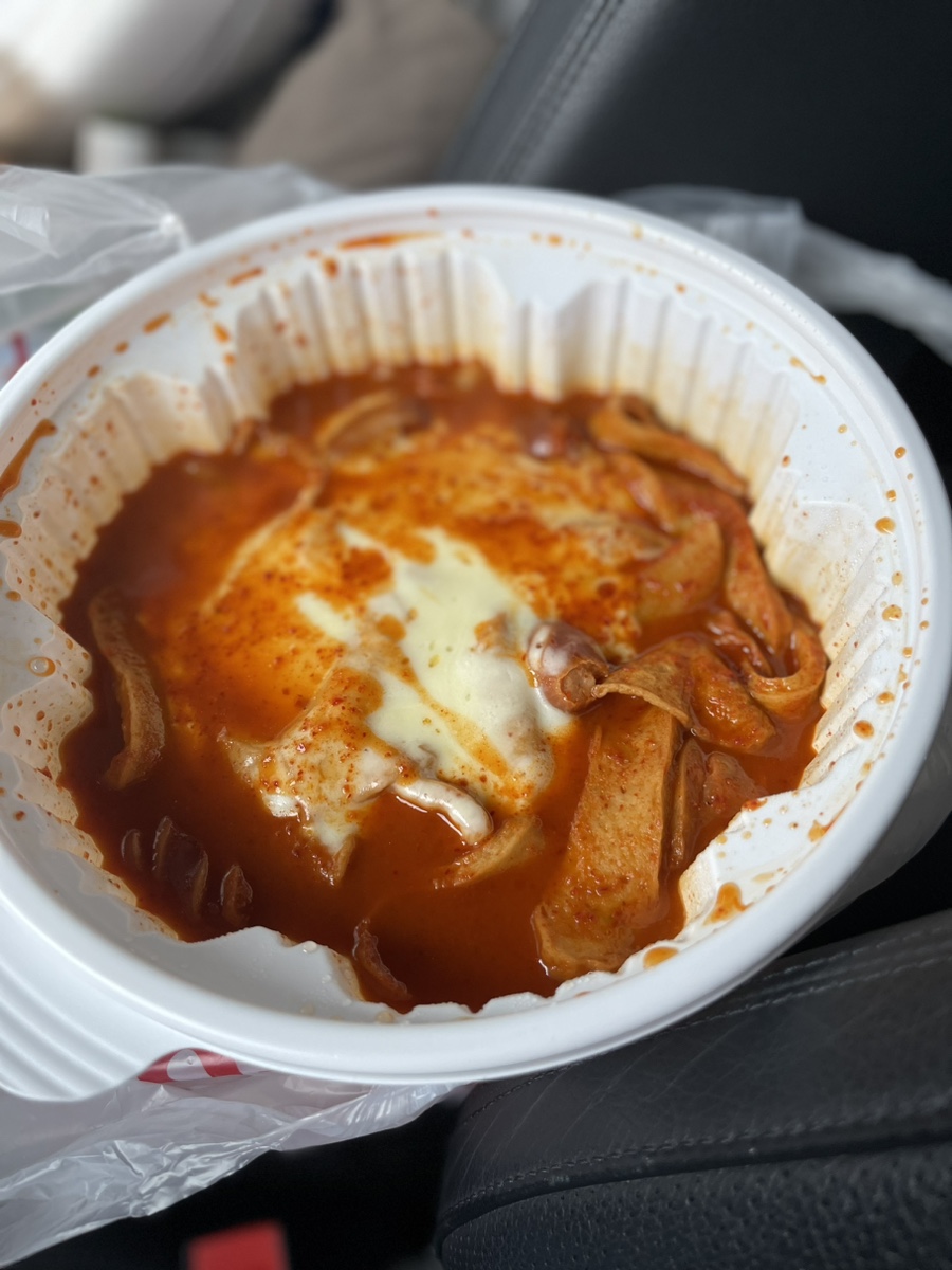 동대문 엽기떡볶이 과천중앙점 이미지