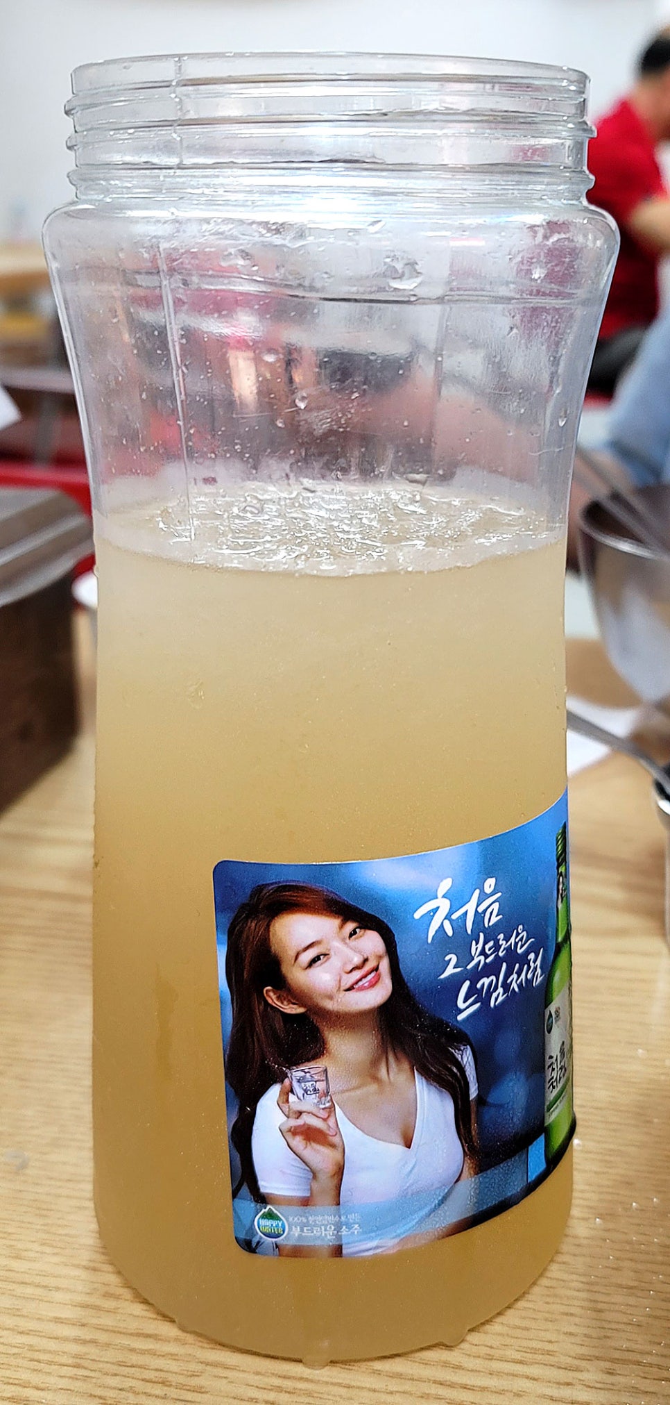 청량리함흥냉면 이미지