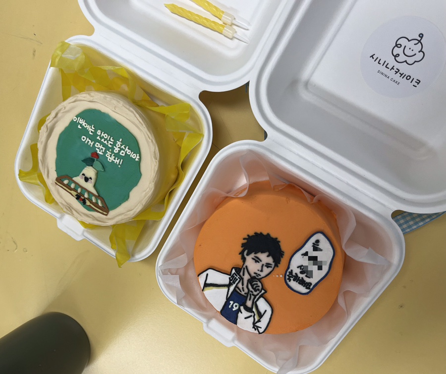 시니나케이크 이미지