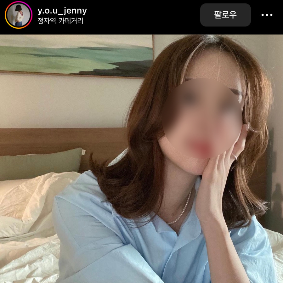 와이오유(Y.O.U) 이미지