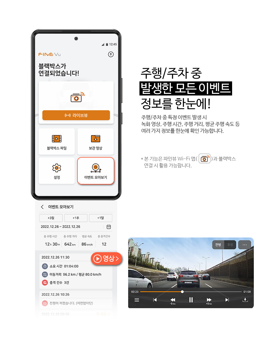 북진성카 이미지