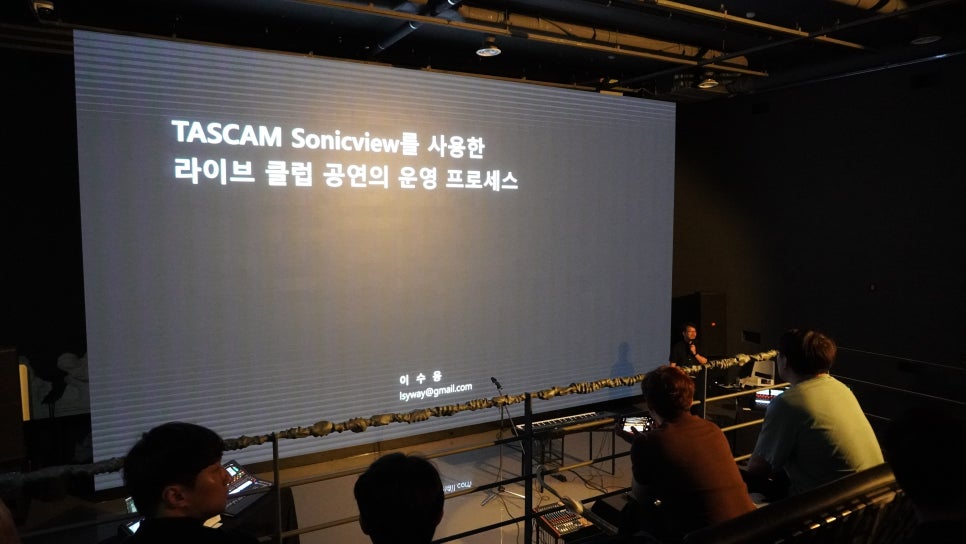 동아음향악기 이미지