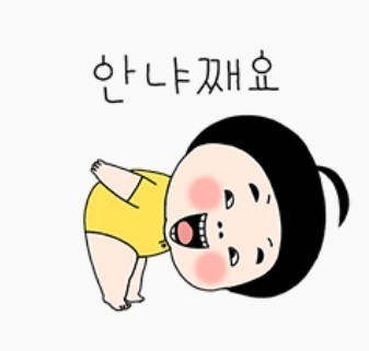 루다아빠커피연구소 이미지