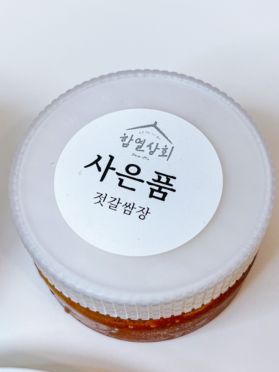 협동젓갈상회 이미지